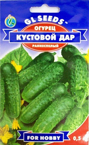 Огурец "Кустовой дар" ТМ "GL SEEDS" 0,5г