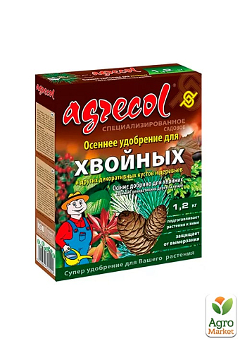 Осеннее удобрение для хвойных растений 0-0-25 ТМ "Agrecol" 1.2кг