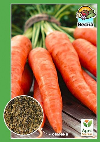 Морква "Медов'янка" ТМ "Весна" 2г