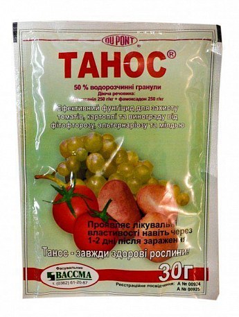 Фунгицид "Танос" ТМ "Семейный сад" 30г