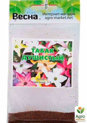 Семена Табак душистый смесь (Зипер) ТМ "Весна" 1г