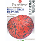 Гарбуз "Паризький червоний" ТМ "Сонячний березень" 10шт