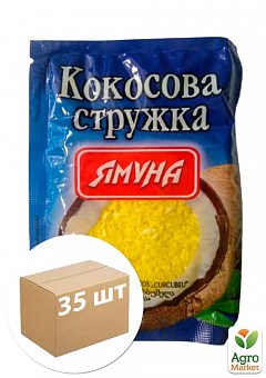 Кокосовая стружка жёлтая ТМ "Ямуна" 25г упаковка 35шт1