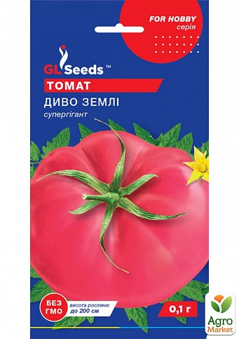 Томат "Чудо земли" ТМ "GL SEEDS" 0.1г