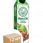 Яблочно-клубничный сок с мякотью ОКЗДП ТМ "Наш Сок" TGA Square 0.95 л упаковка 12 шт