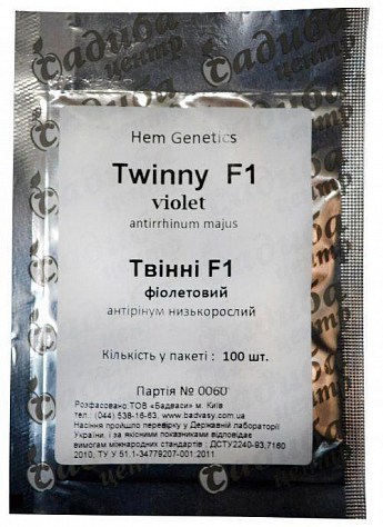 Антирринум "Твинни F1 фиолетовый" ТМ "Садиба центр" 100шт