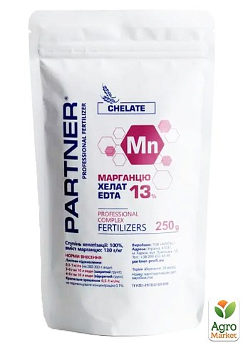 Хелат марганца Mn 13% EDTA ТМ Partner 250 г