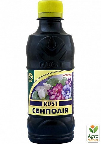 Органо-мінеральне Добриво "Сенполия" ТМ "ROST" 0.3л