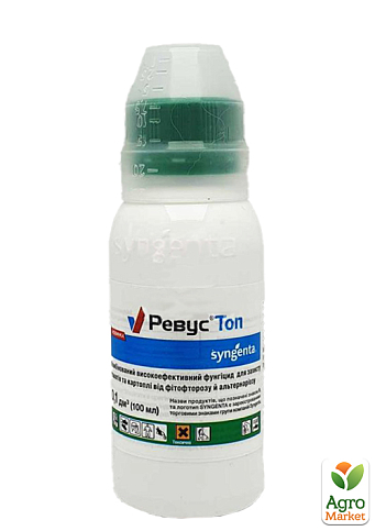 Фунгіцид "Ревус Топ" ТМ "Syngenta" 100мл