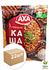 Каша гречневая со вкусом говядины ТМ "AXA" 40г упаковка 22 шт