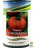 Томат "Дар Заволжя рожевий" ТМ "Імперія насіння" 100г