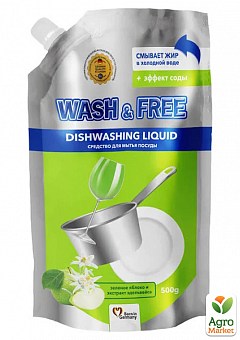 Средство для мытья посуды "Wash & Free" зеленое яблоко и экстракт эдельвейса (дойпак) 500 г 2