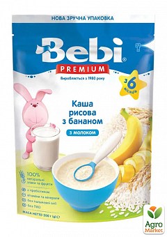 Каша молочная Рисовая с бананом Bebi Premium, 200 г2