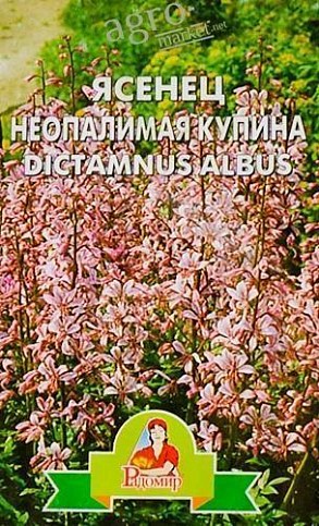 Ясенець "Неопалима купина" ТМ "Радомир" 0.1г