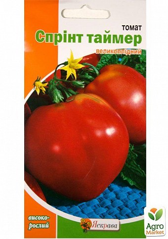 Томат "Спринт таймер" ТМ "Яскрава" 0.1г