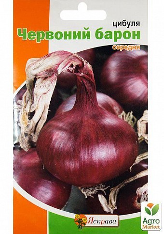 Лук "Красный барон" ТМ "Яскрава" 1г