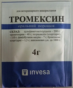 Invesa Тромексин Антибактериальный препарат для птиц и сельскохозяйственных животных  4 г (7323520)1
