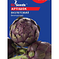 Артишок "Фиолетовый"  ТМ "GL SEEDS" 0.5г