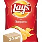 Картофельные чипсы (Паприка) ТМ "Lay`s" 133г упаковка 20шт