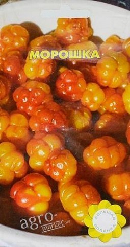 Морошка ТМ "Велика галявина" 10шт