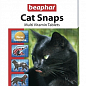 Beaphar Cat Snaps   Витаминизированные лакомства для кошек с креветками, 75 табл.  60 г (1255000)