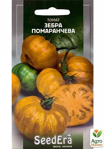 Томат "Зебра оранжевая" ТМ "SeedEra" 0.1г