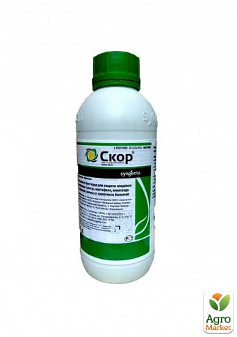 Фунгіцид "Скор" ТМ "Syngenta" 1л