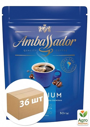 Кофе растворимый Premium ТМ "Ambassador" 50г упаковка 36 пак