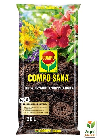 Торфосмесь универсальная COMPO SANA 20л (1142)