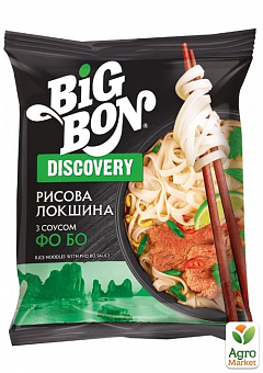 Лапша рисовая быстрого приготовления (по-вьетнамски с соусом Фо Бо) ТМ "Big Bon" 65г1