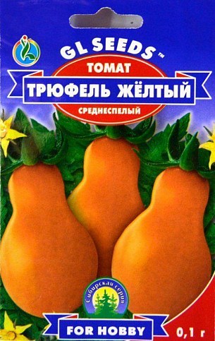 Томат "Трюфель жёлтый" ТМ "GL SEEDS" 0.1г