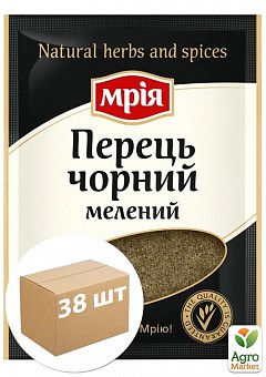 Перец черный (молотый) ТМ "Мрия" 20г упаковка 38шт1