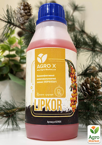Липкий укорінювач нового покоління LIPKOR "Проти хруща" (Ліпкор) ТМ "AGRO-X" 300мл