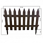 Декоративный пластиковый забор темно-коричневый высота 35см, длина 3.2 м, 7 секций цена