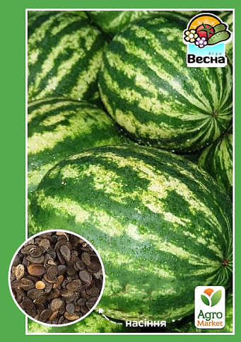 Кавун "Ау Продюсер" ТМ "Весна" 1.5г