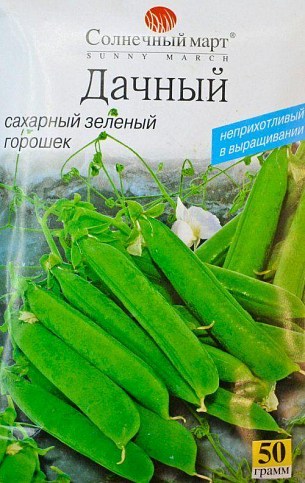 Горох "Дачний" ТМ "Сонячний березень" 50г
