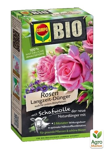Тверде органічне добриво тривалої дії для роз'єму COMPO BIO (2920)
