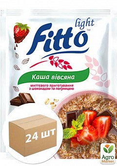 Каша овсяная мгновенного приготовления с Шоколадом и Клубникой ТМ "Fitto light" 40г упаковка 24 шт2