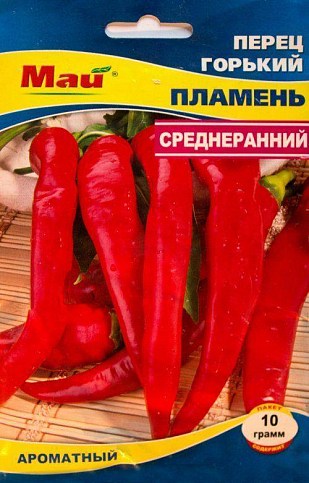 Перець "Пломінь" ТМ "Май" 10г