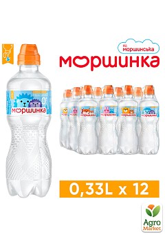 Минеральная вода Моршинка для детей негазированная 0,33л Спорт (упаковка 12 шт)2