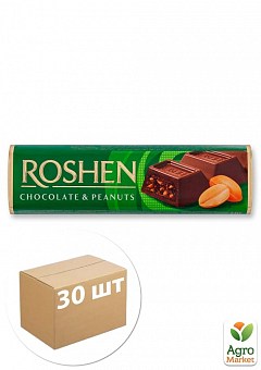Батон черный шоколад (арахис) зеленый ТМ "Roshen" 43г упаковка 30шт1