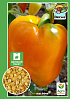 Перець "Помаранчеве диво" (Великий пакет) ТМ "Весна" 0,3г