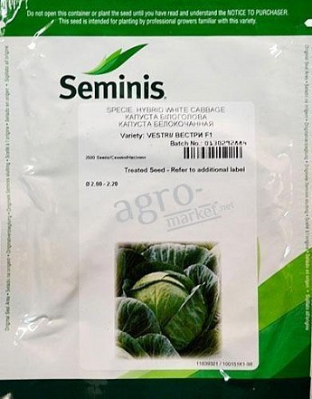Капуста "Вестри F1" ТМ "Seminis" 2.500шт