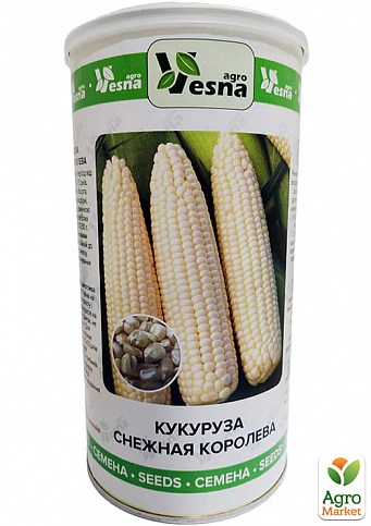 Кукурудза "Снігова Королева" (у банці) ТМ "Весна" 500г