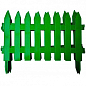 Декоративный пластиковый забор светло-зеленый высота 35см, длина 3.2 м, 7 секций купить