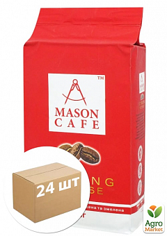 Кава мелена (Strong Intense) ТМ "МASON CAFE" 225г упаковка 24шт2