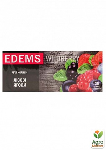 Чай черный лесная ягода ТМ "Еdems" 25 пакетиков по 2г упаковка 30 шт - фото 2