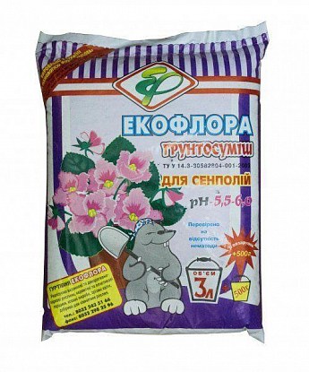 Грунтосуміш "Сенполия" ТМ "Екофлора" 3л
