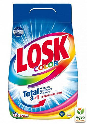 Losk пральний порошок автомат Color 3,45 кг