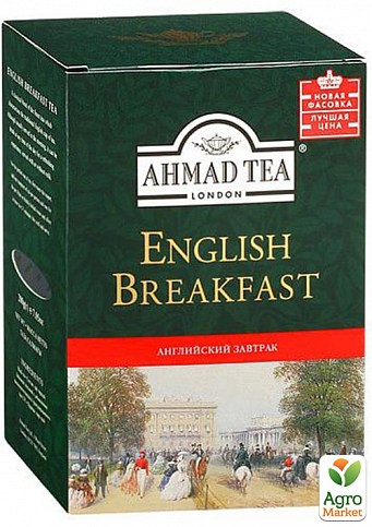Чай К завтраку (красный) ТМ "Ahmad" 100гр упаковка 14шт - фото 2